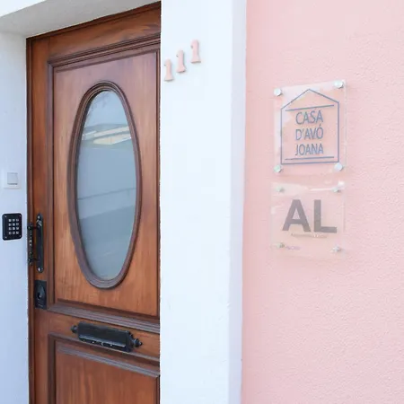 Casa D'avo Joana 펜션